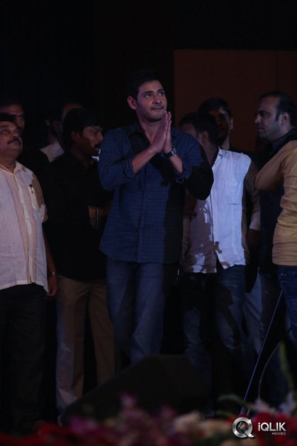 Srimanthudu-Movie-Thank-You-Function